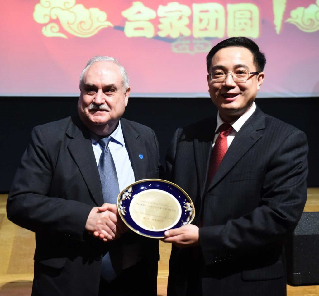 20170221085311_rectoreembaixador